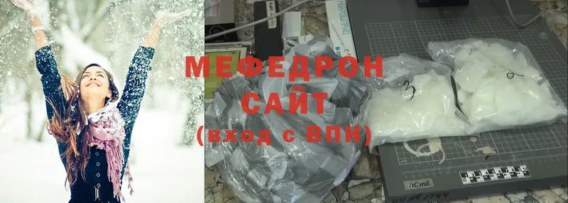 omg зеркало  Калач-на-Дону  МЕФ mephedrone 